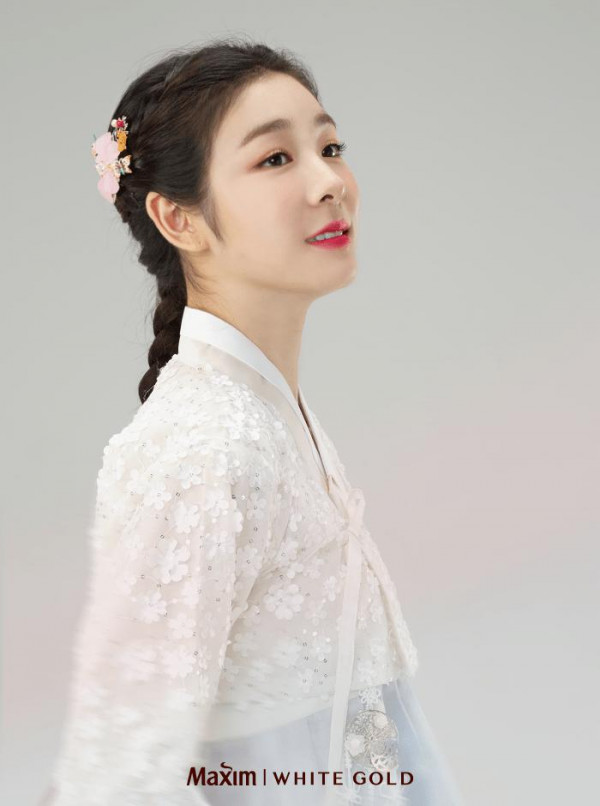 김연아 맥심화보