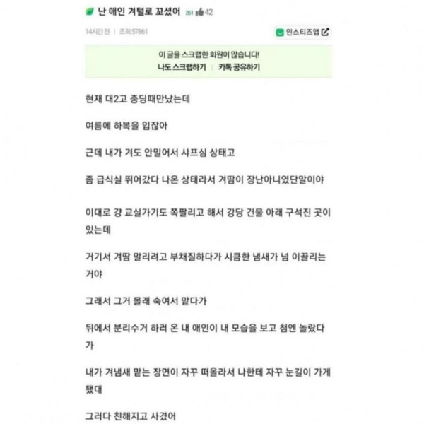 될놈될 안될안