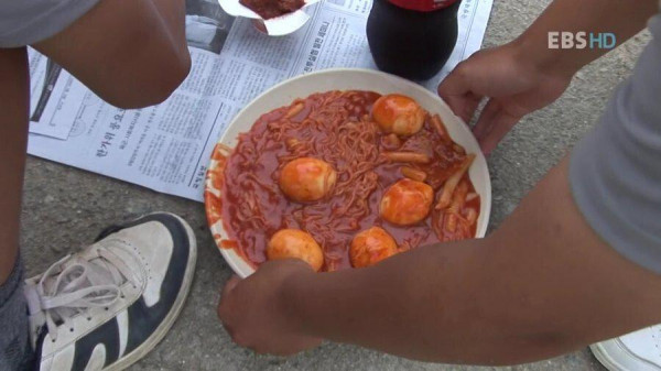 군대 삼겹살 회식